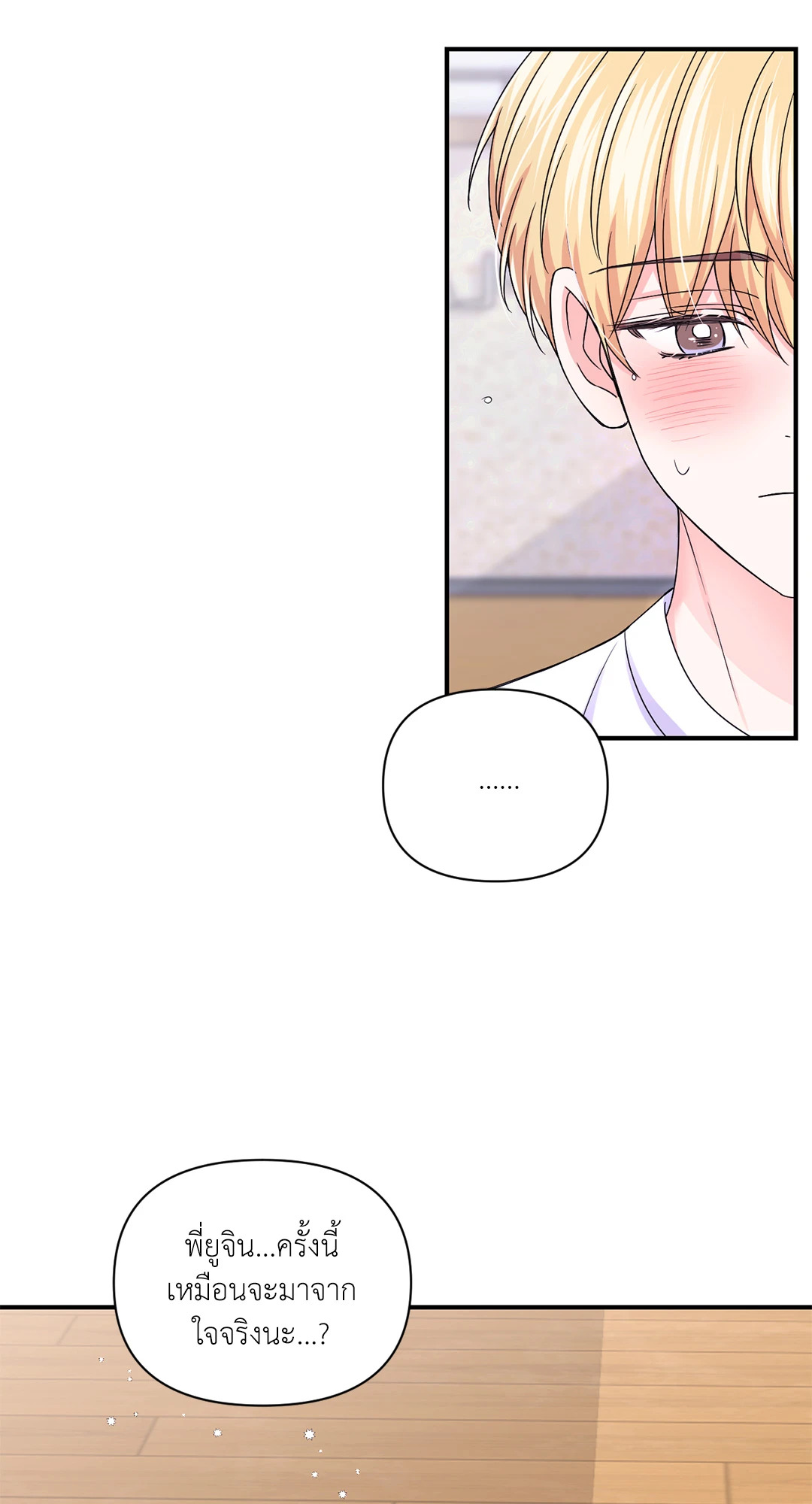 หน้า 62