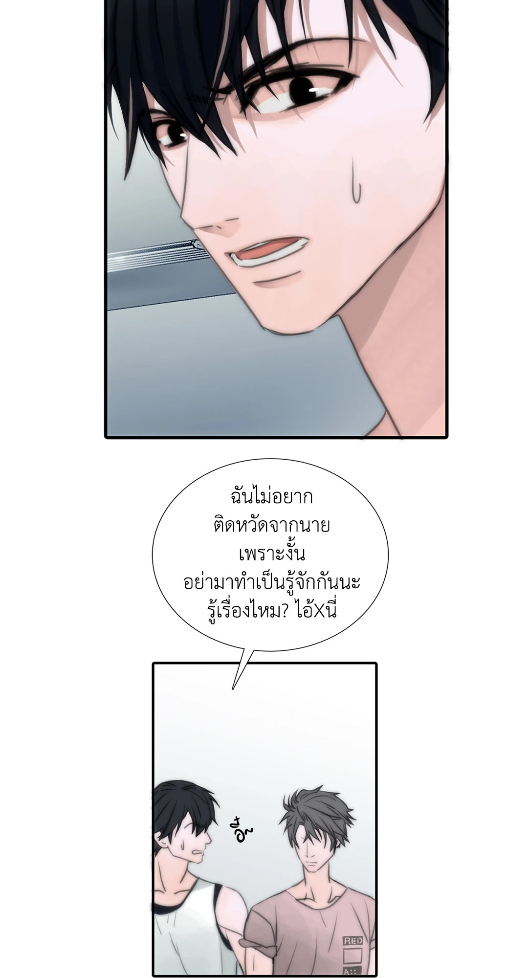 หน้า 37