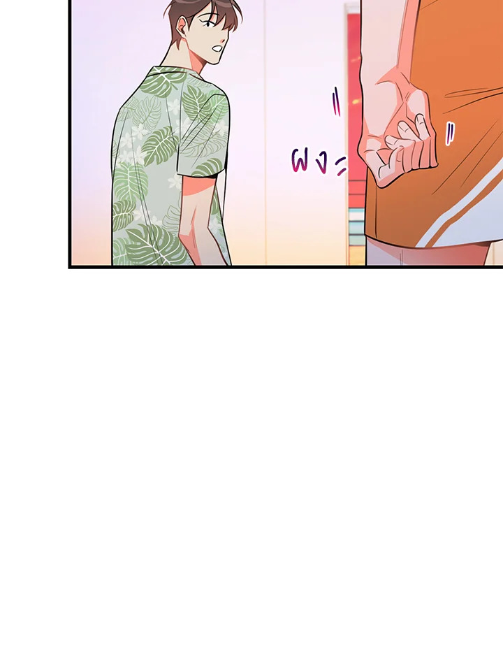 หน้า 40