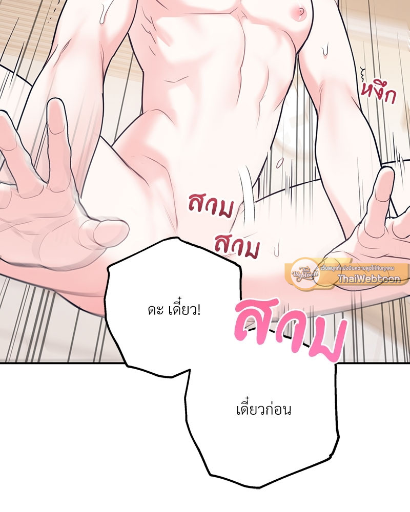หน้า 126
