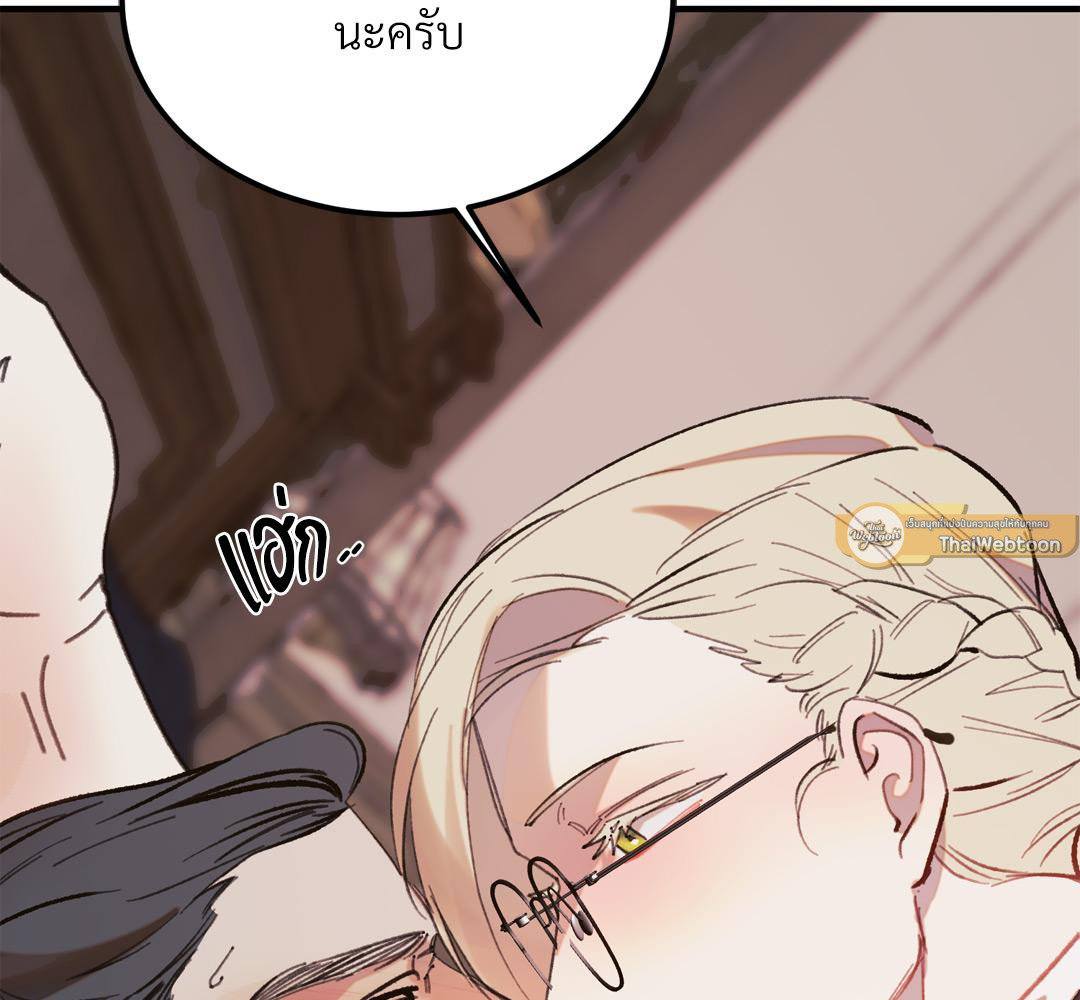 หน้า 101