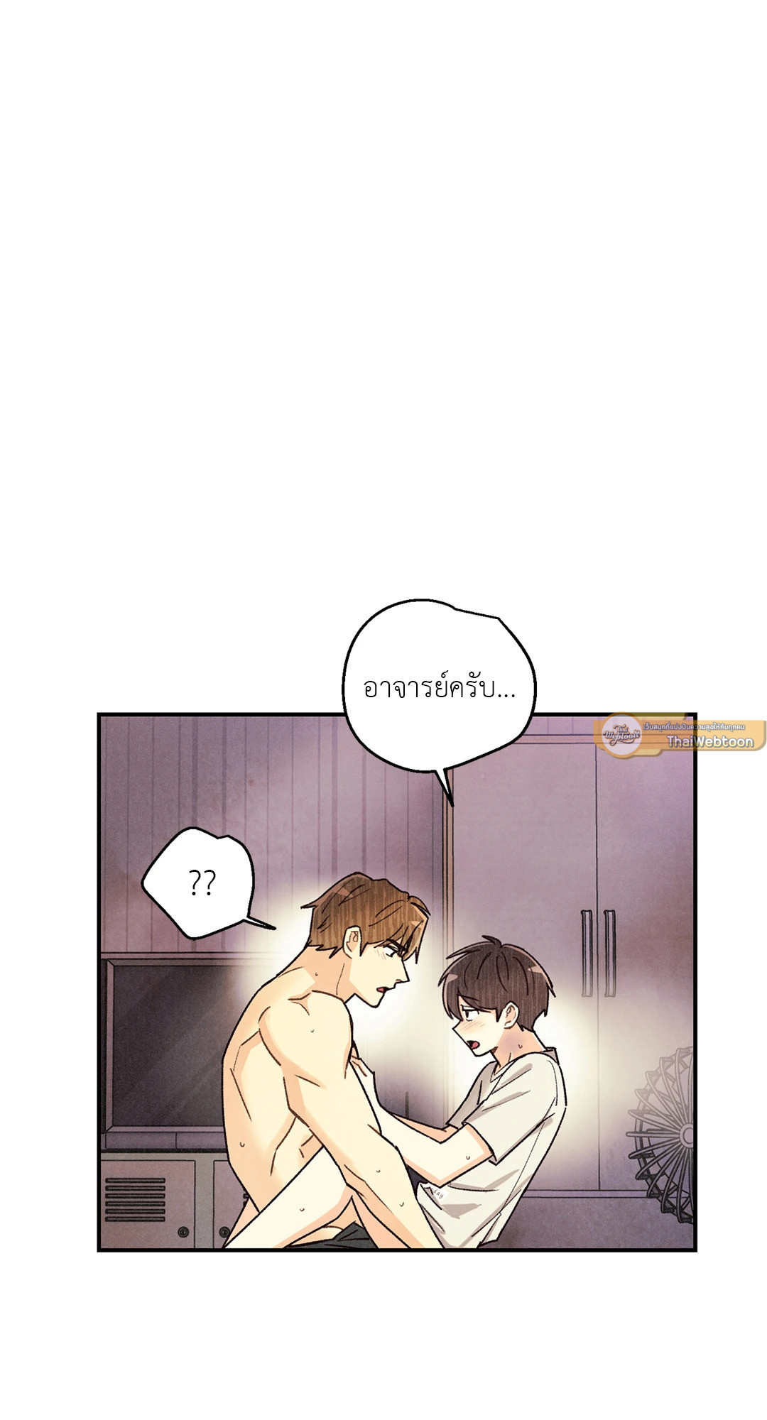 หน้า 67