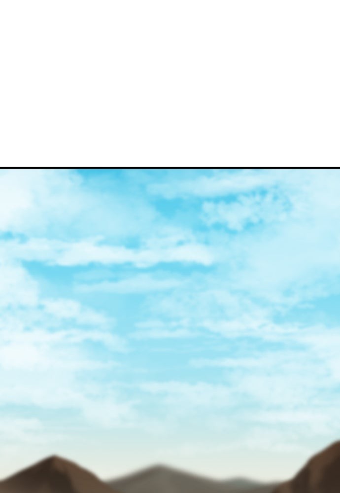 The Greatest Estate Developer ตอนที่ 25 - รูปที่ 2