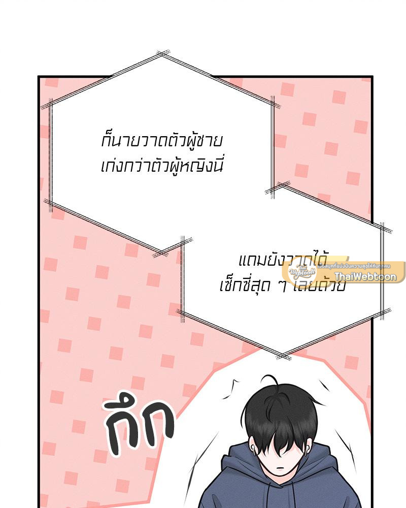 หน้า 127