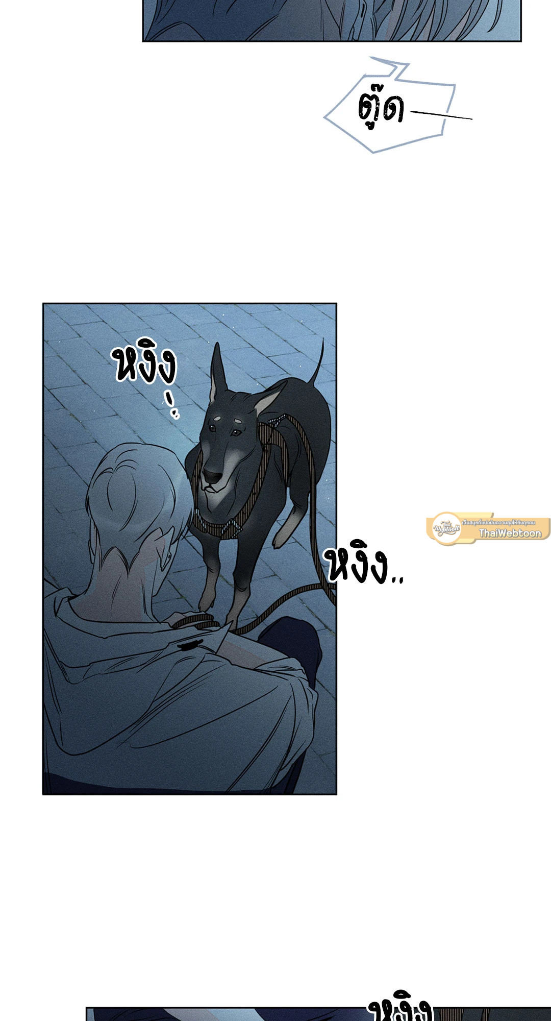 หน้า 40