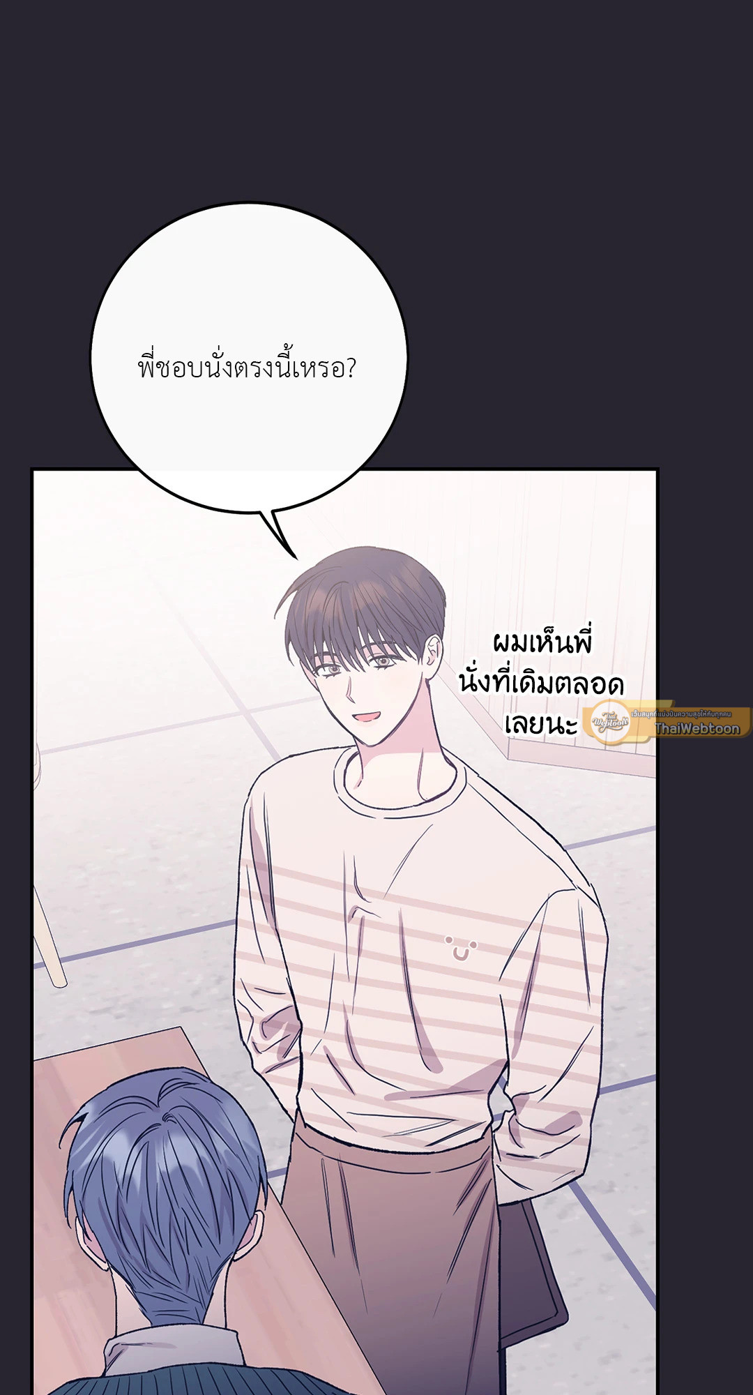 หน้า 58