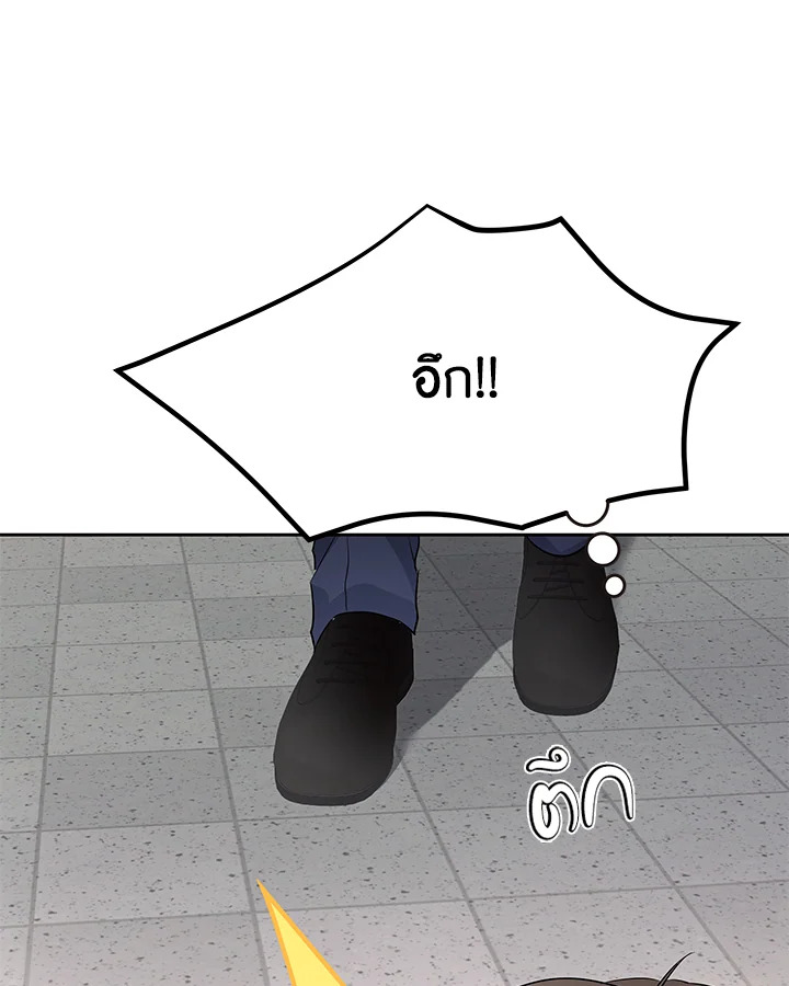 หน้า 88