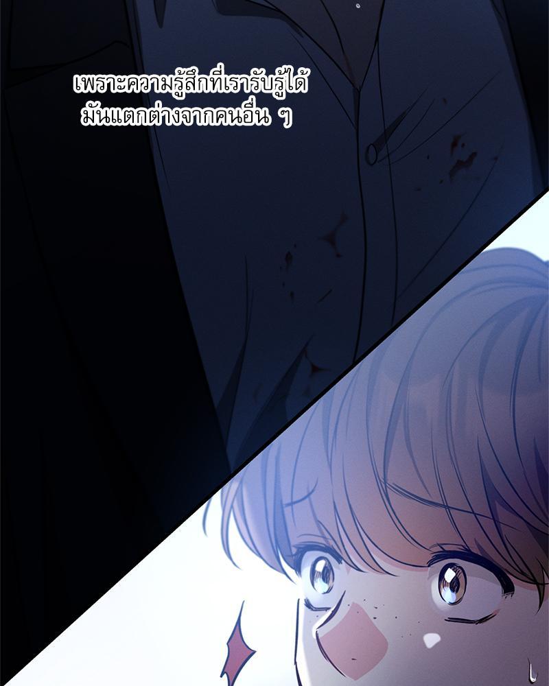 หน้า 163