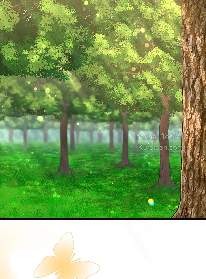 หลังสูญเสียไปถึงได้รู้หัวใจตัวเอง | The Quiet Game ตอนที่ 95 - รูปที่ 2