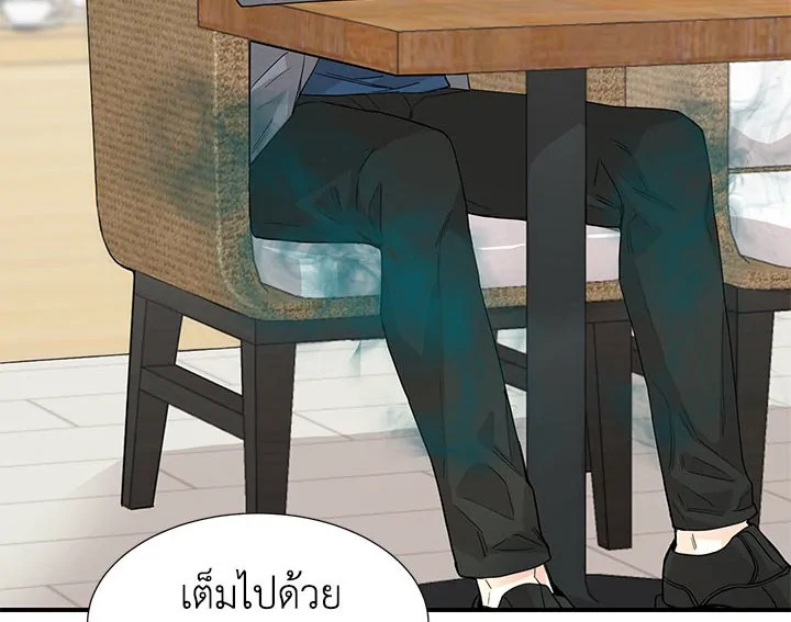 หน้า 58