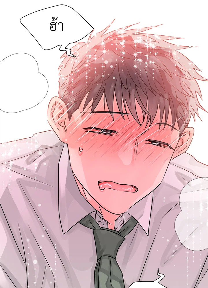 หน้า 46
