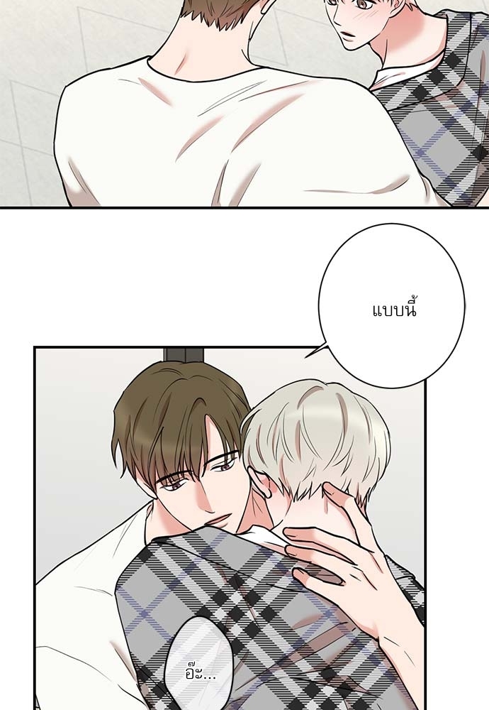 หน้า 64