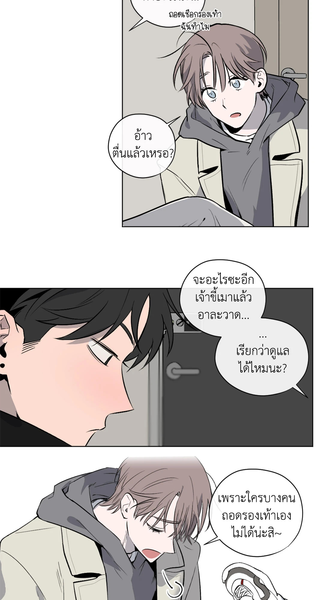 หน้า 39