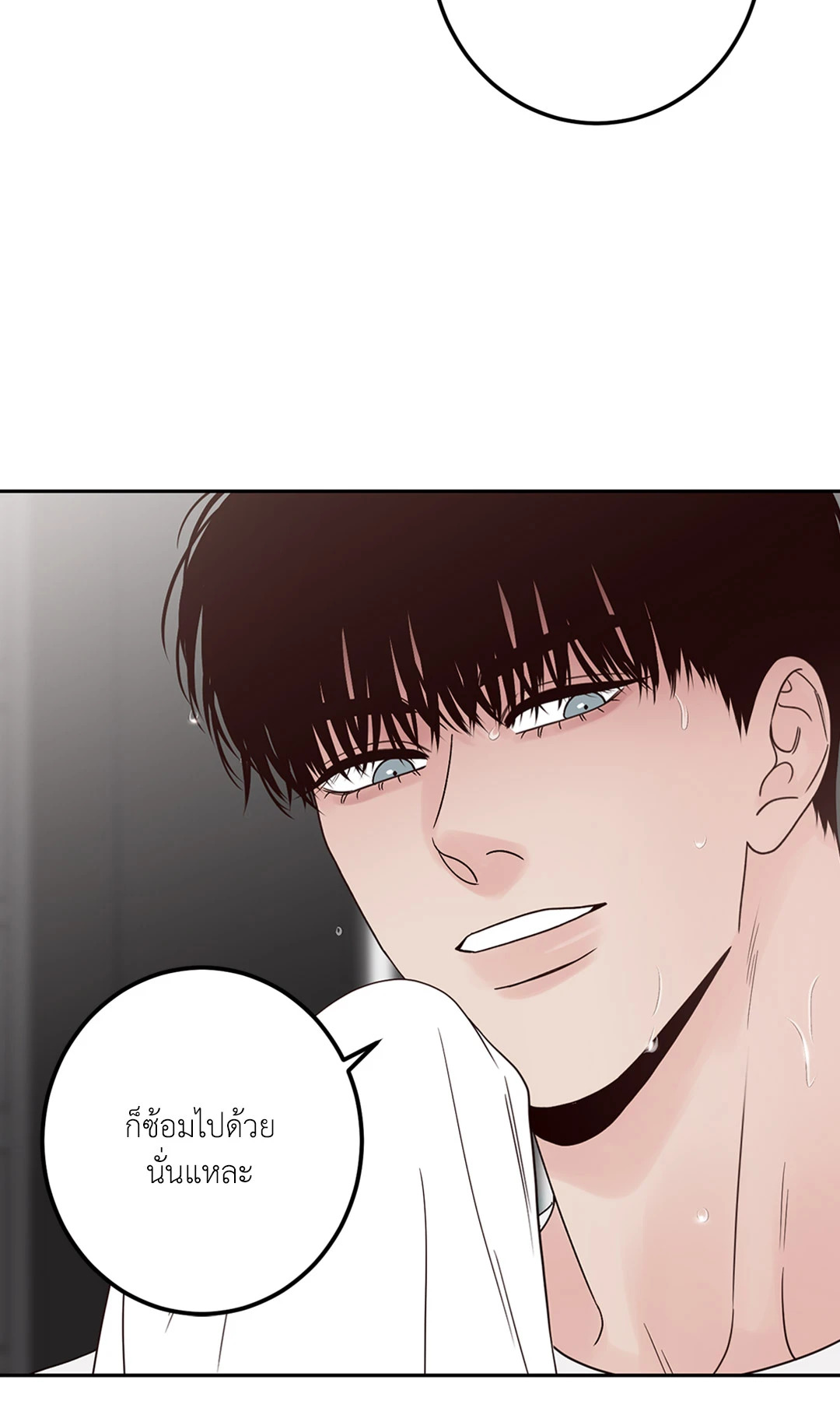 หน้า 40