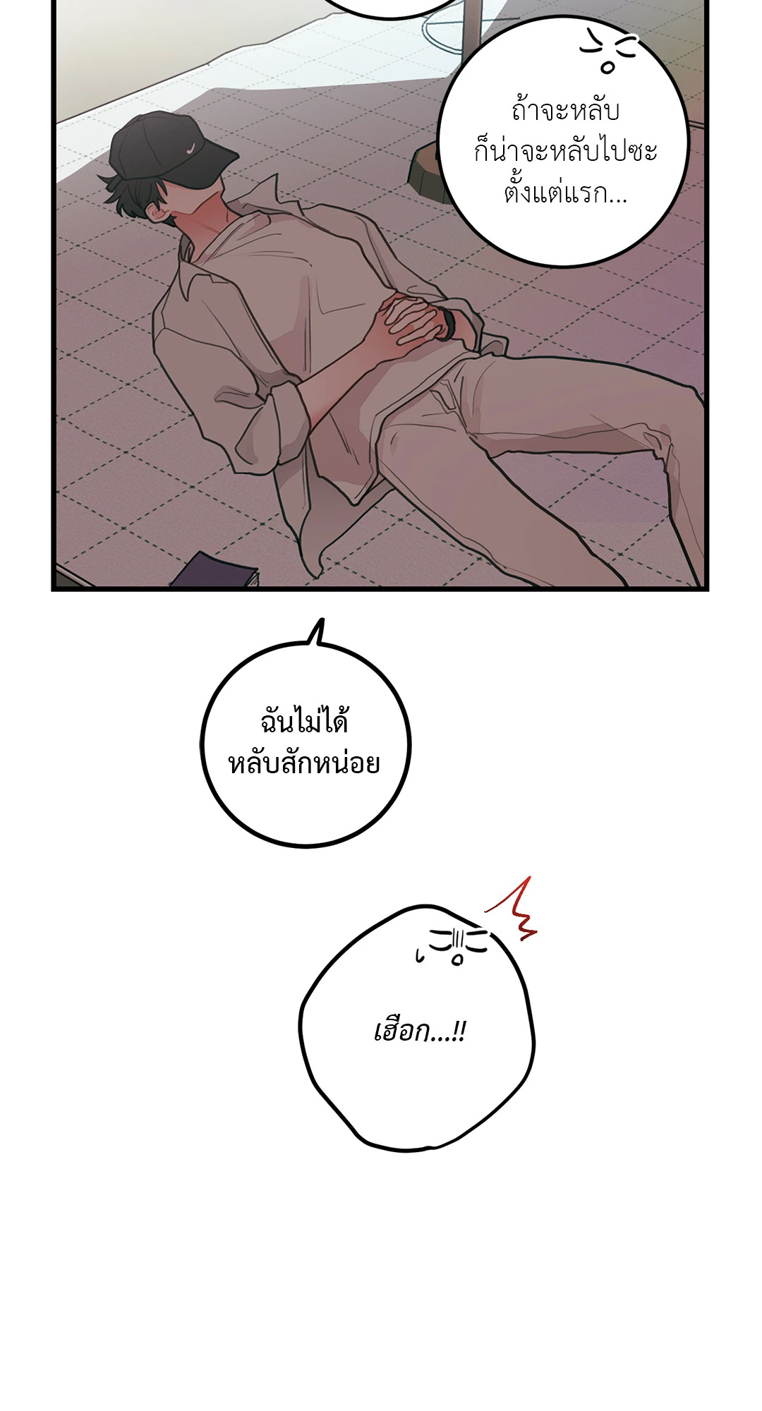 หน้า 22