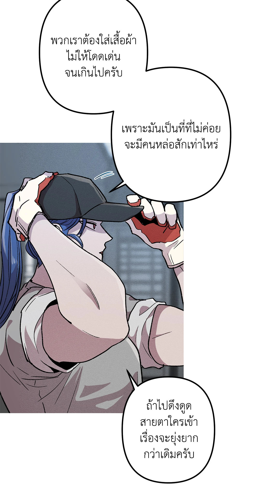 หน้า 62