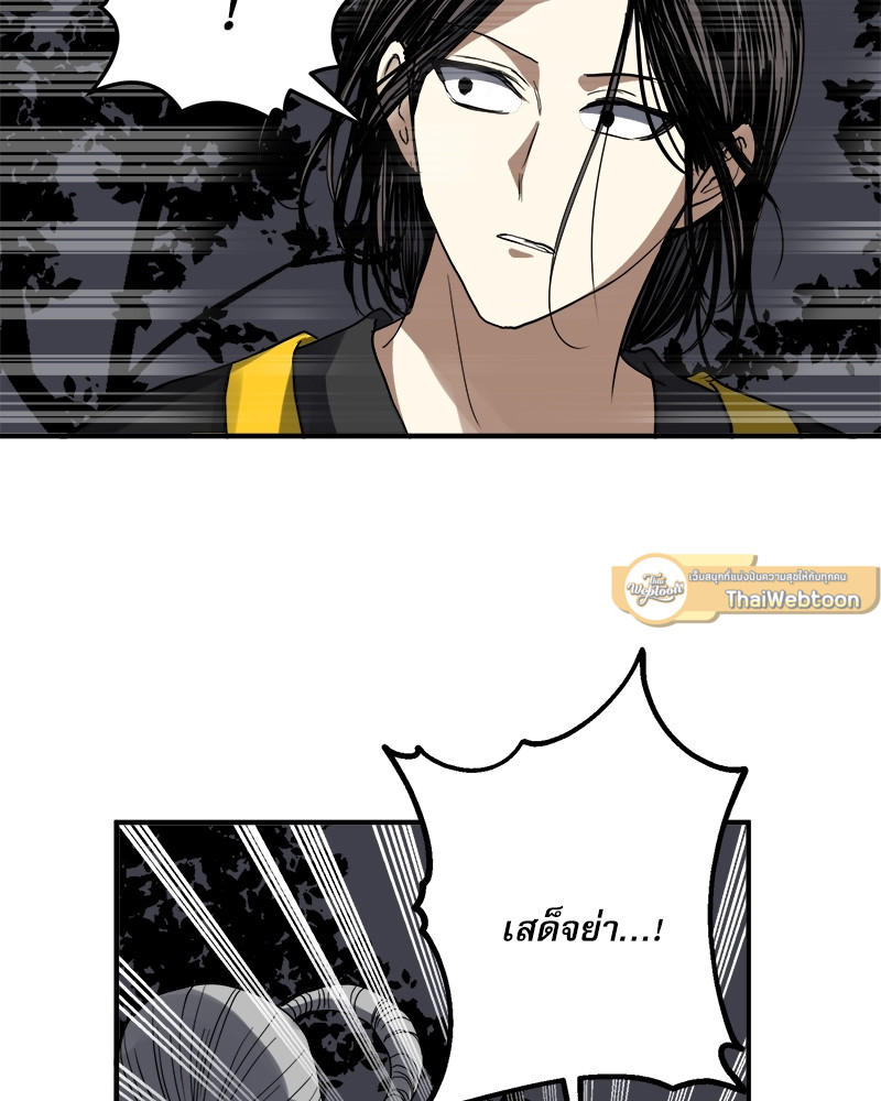 หน้า 152