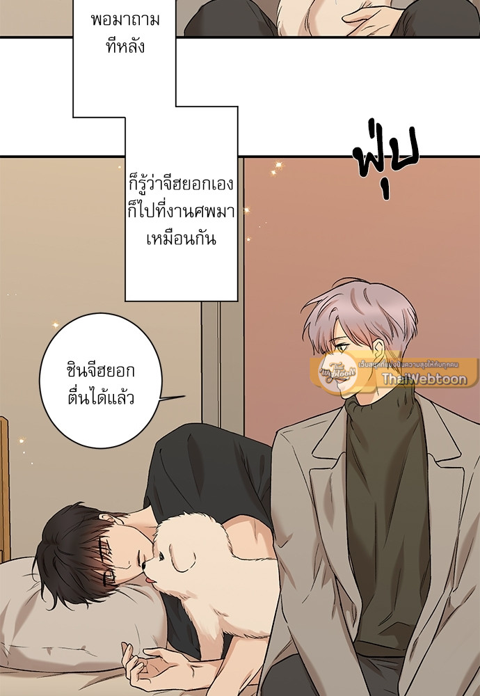 หน้า 34