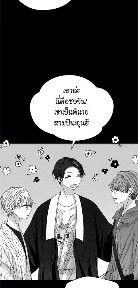 หน้า 75
