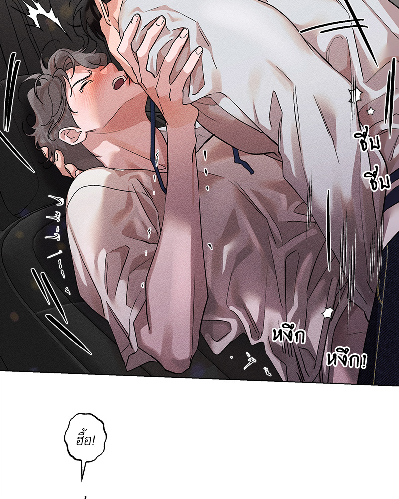 หน้า 78