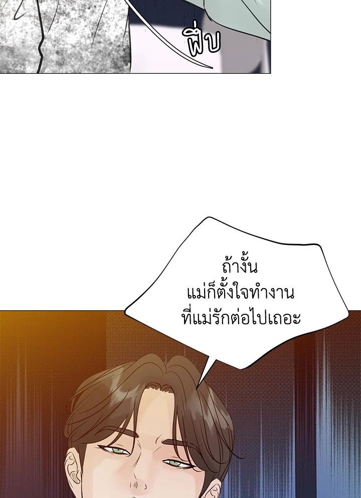 หน้า 64