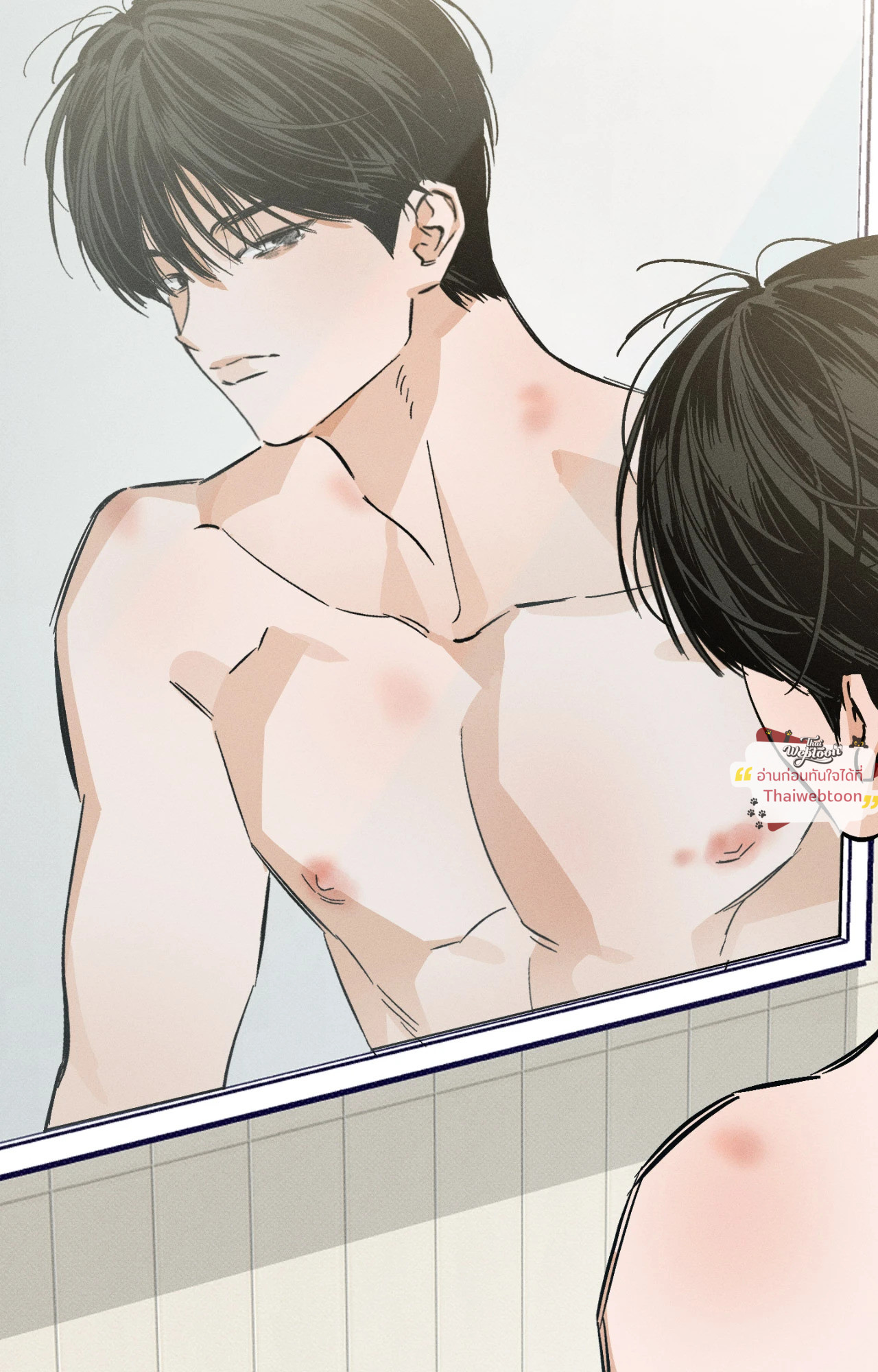 หน้า 57