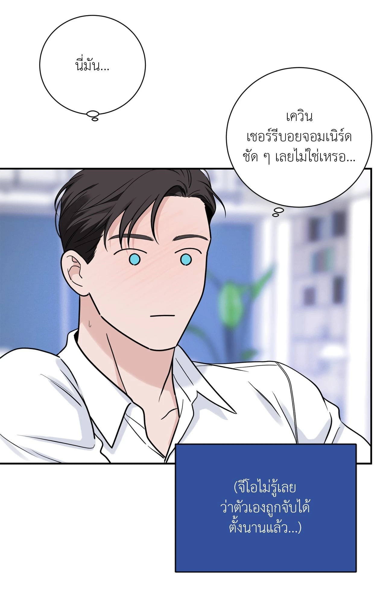 หน้า 46