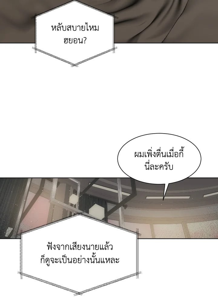 หน้า 46