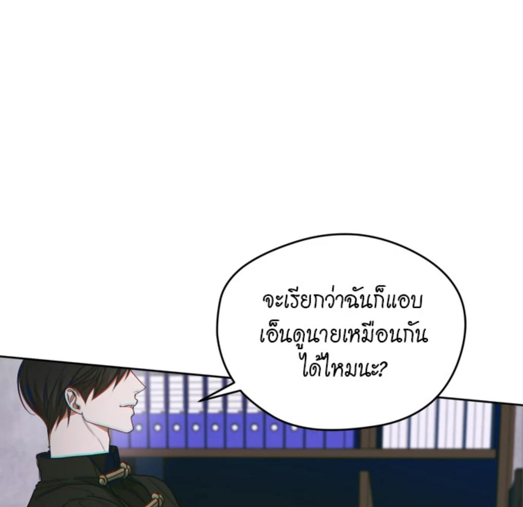 หน้า 108
