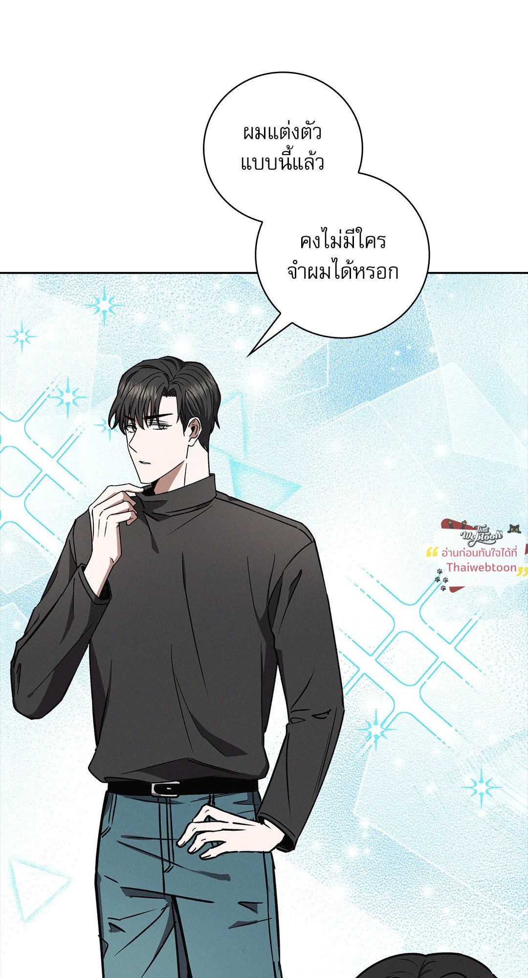 หน้า 68