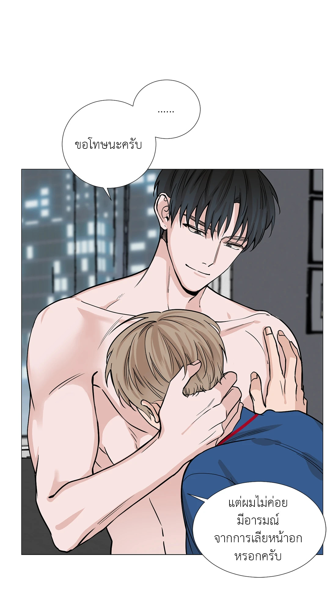 หน้า 24