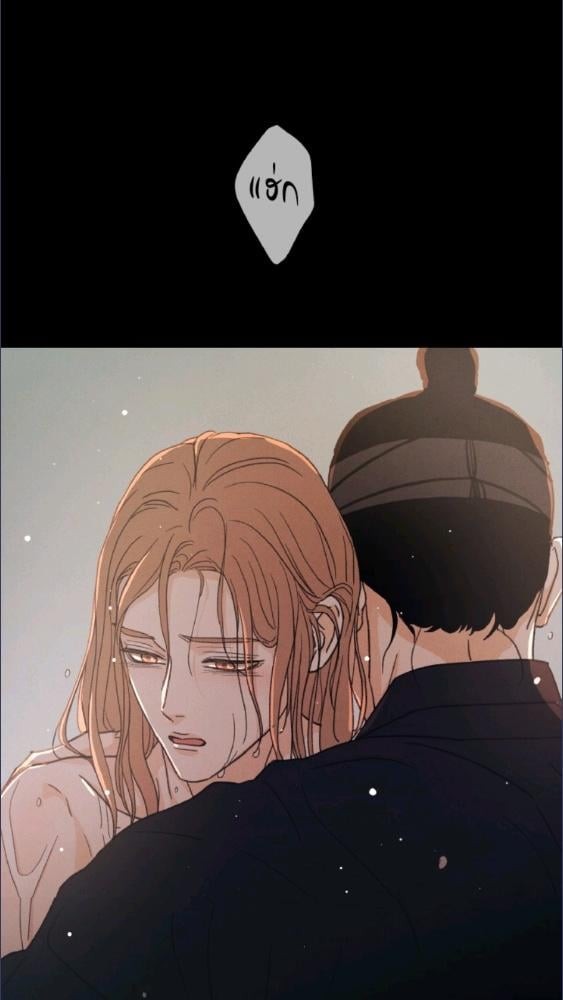 หน้า 90