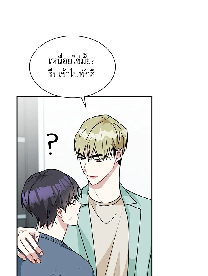 หน้า 42