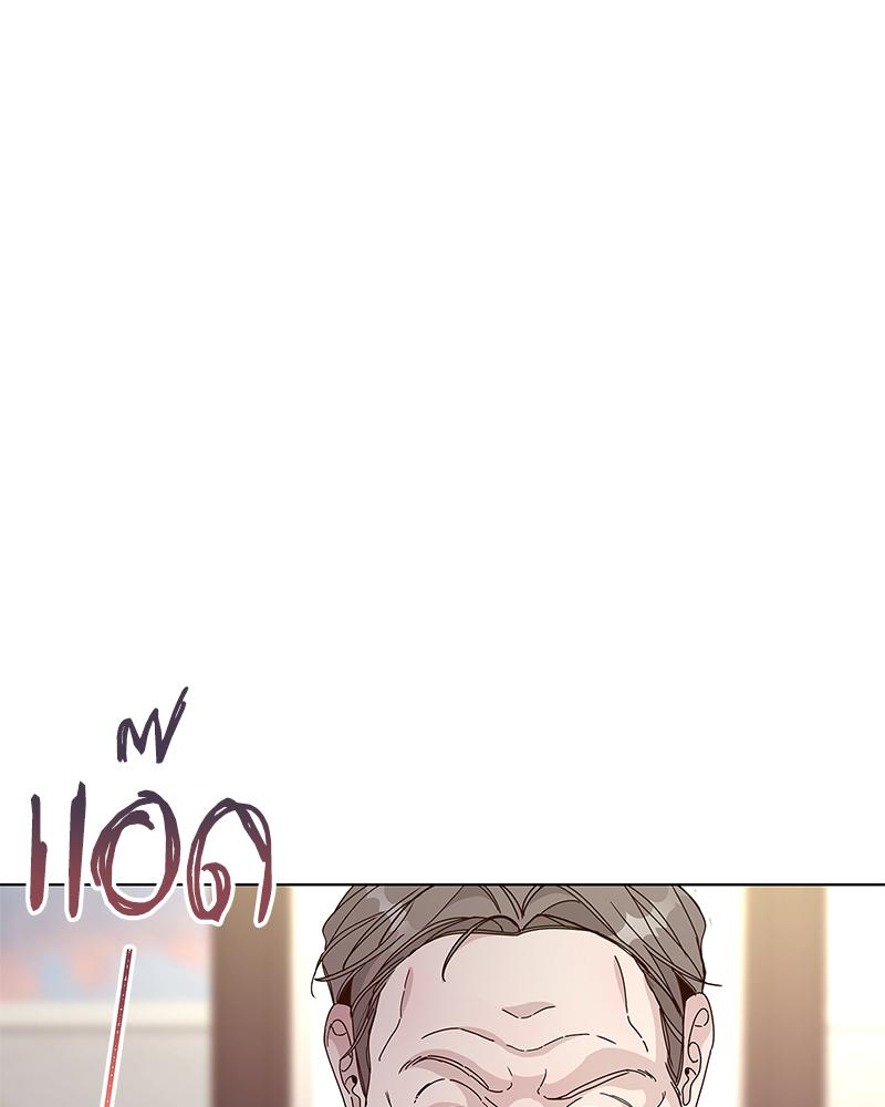 หน้า 92