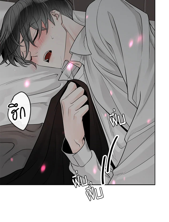 หน้า 91