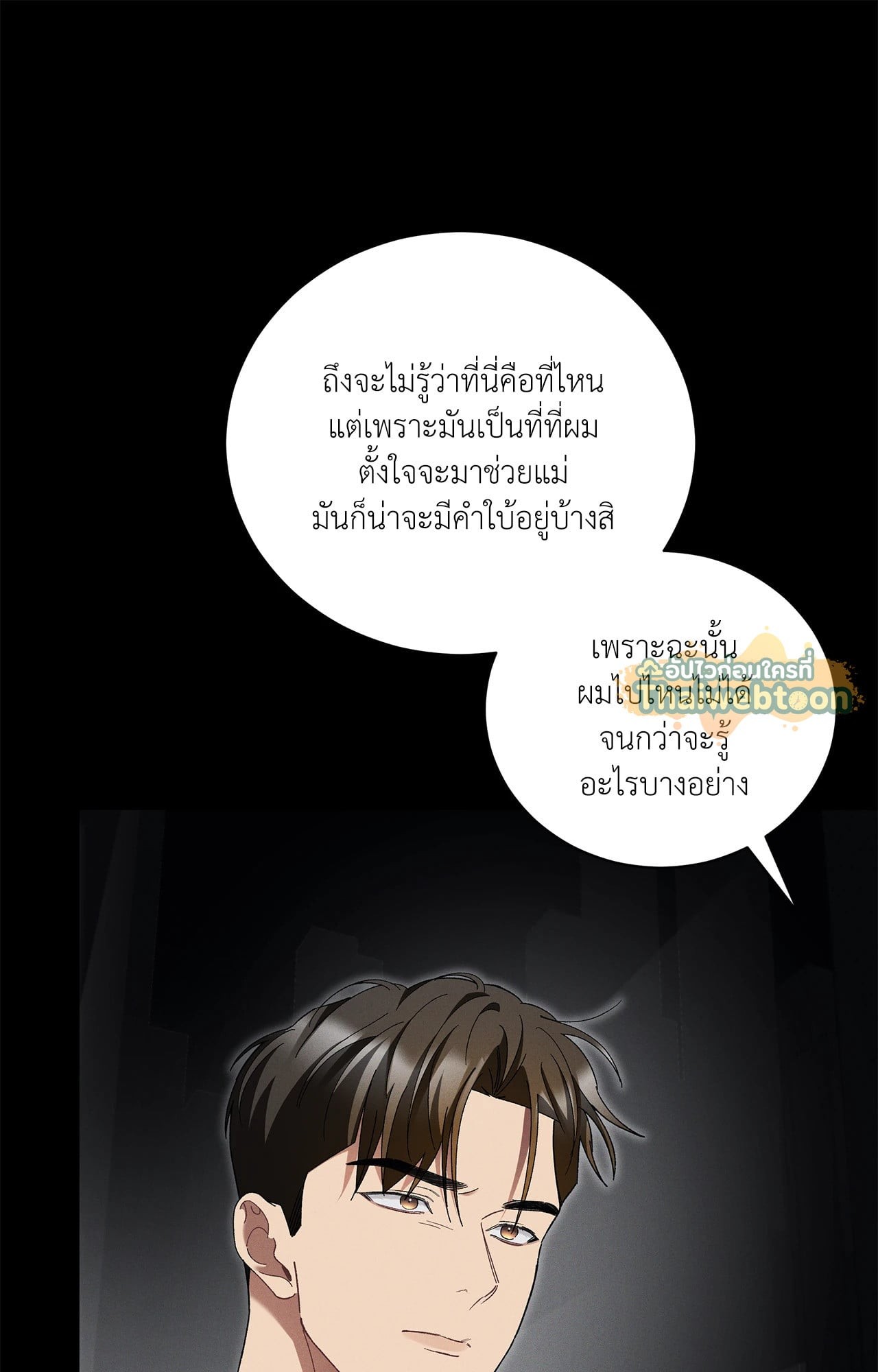 หน้า 59