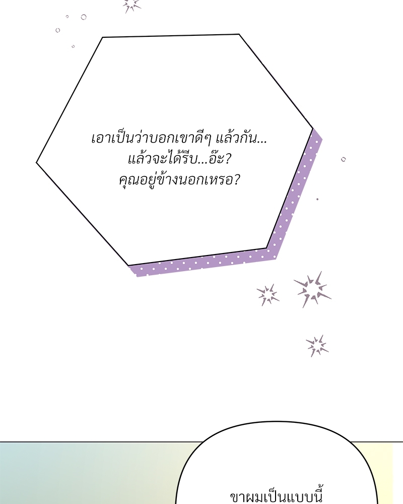 หน้า 134