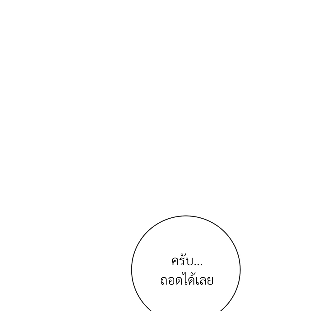 หน้า 109