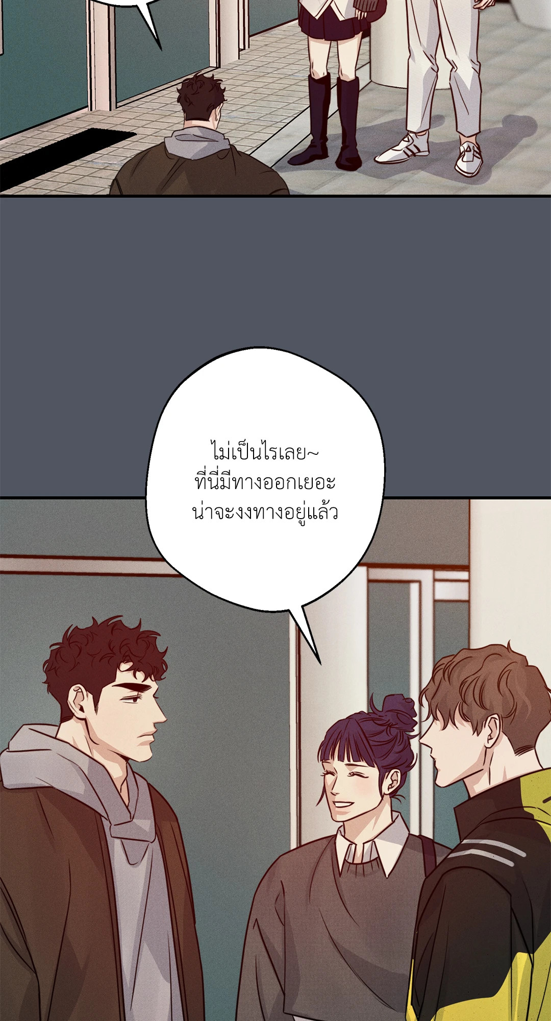 หน้า 64