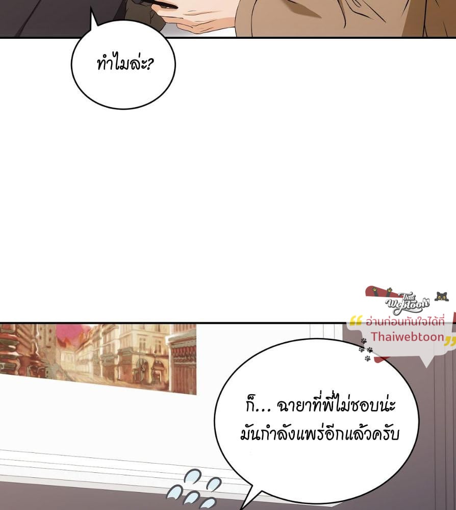 หน้า 89