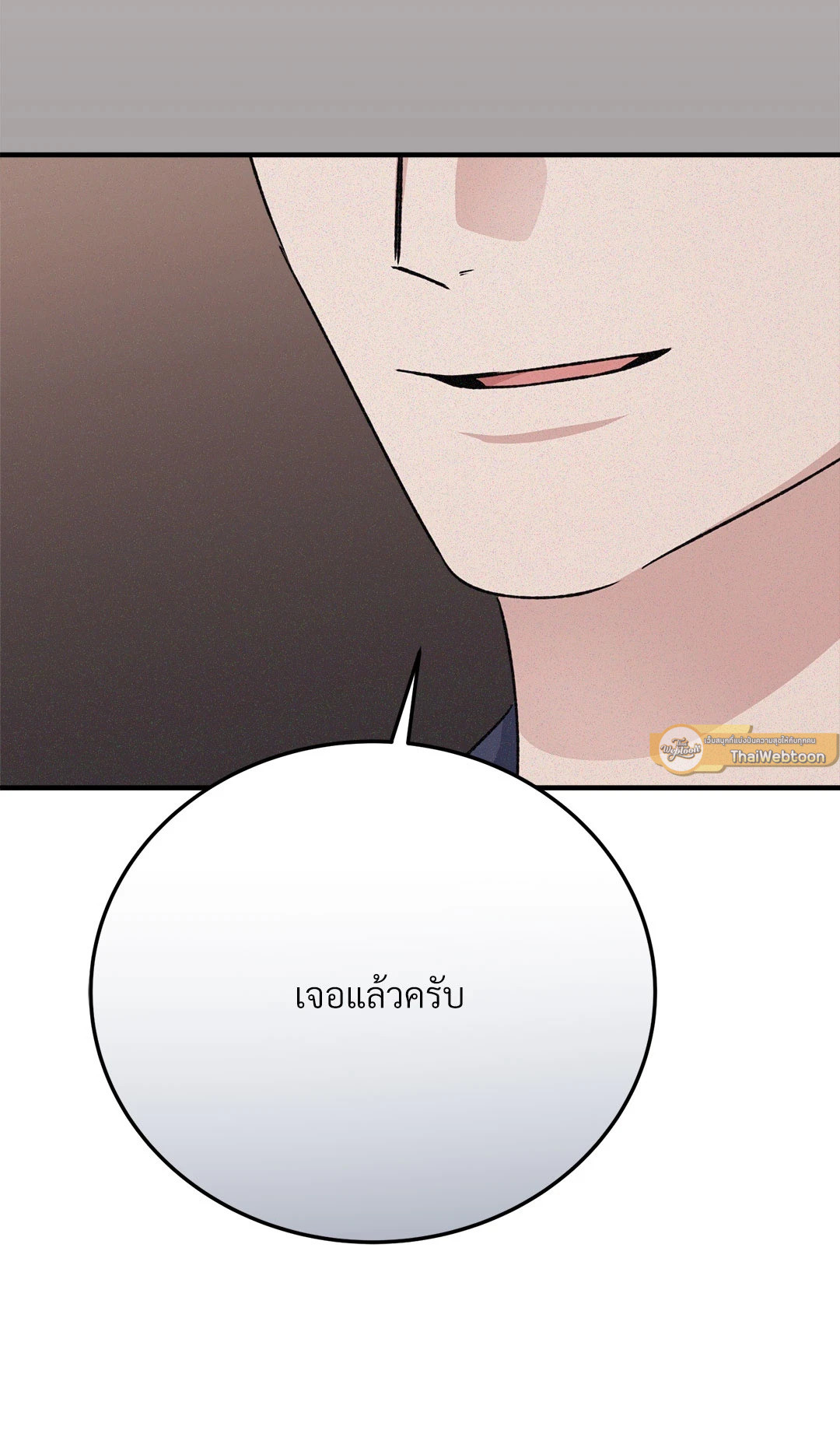 หน้า 107