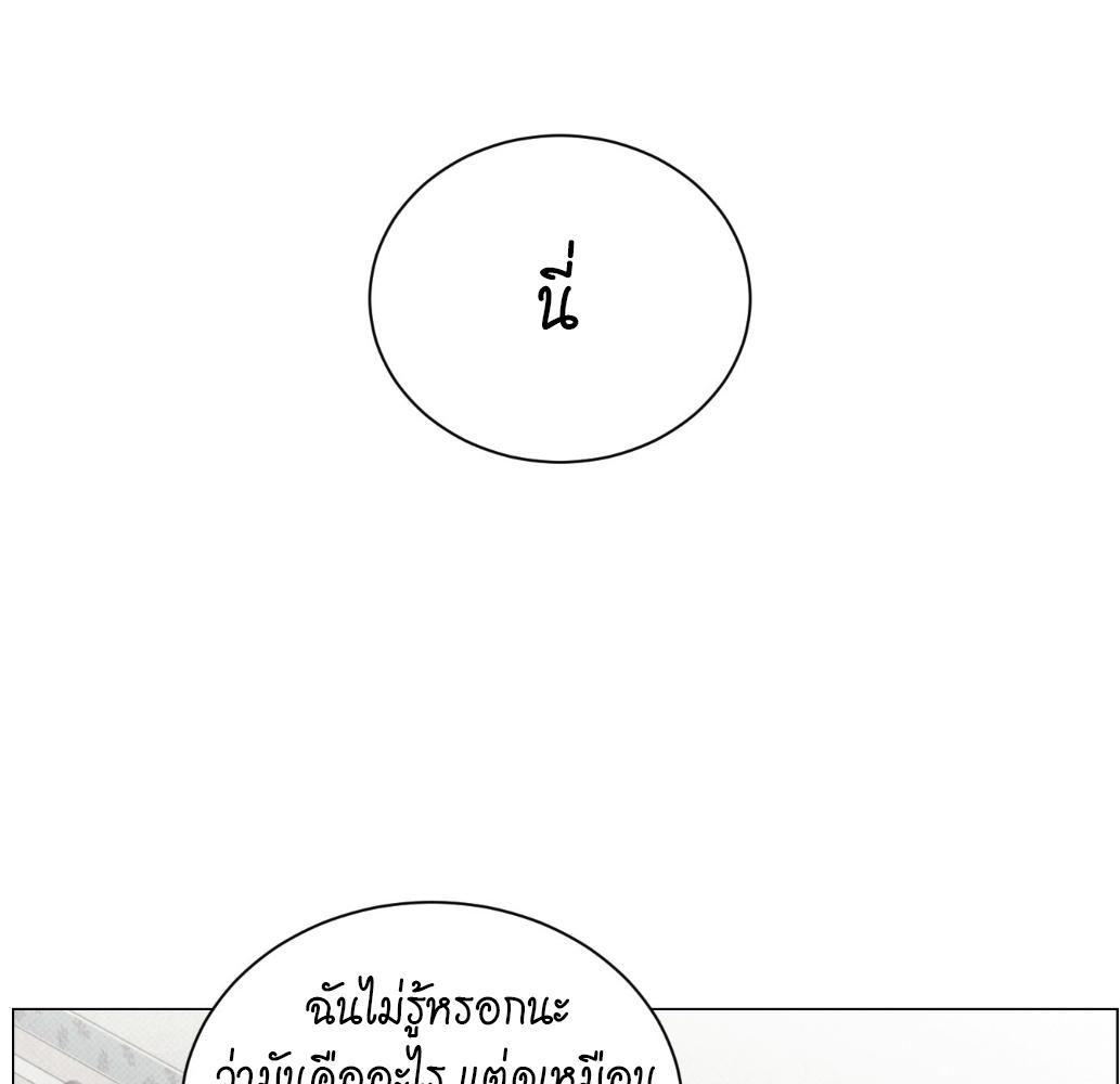 หน้า 110