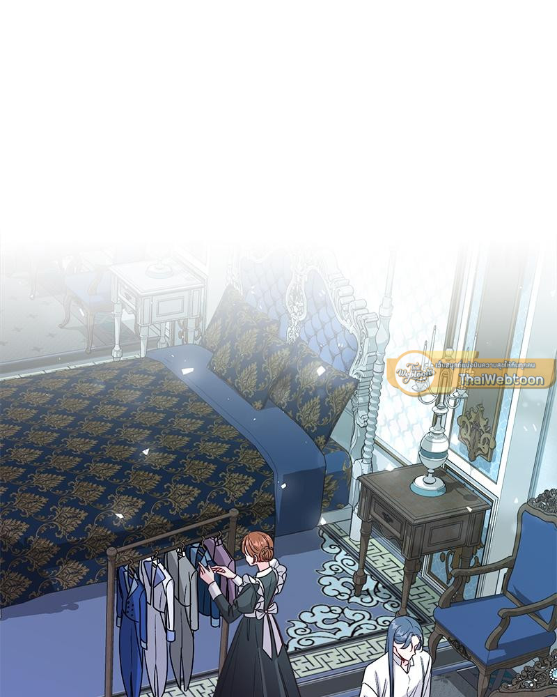 นิยายเรื่องนี้มีผู้หญิงเป็นพระรอง l The second Male Lead is Actually A Girl  ตอนที่ 13 - รูปที่ 2