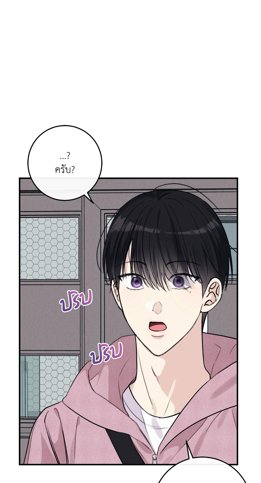 หน้า 94