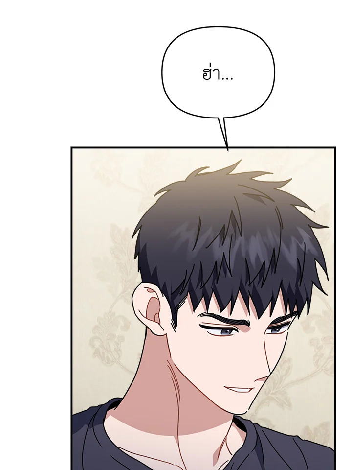 หน้า 118