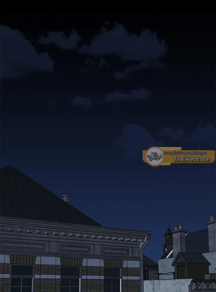 The Scatter ตอนที่ 28 - รูปที่ 2