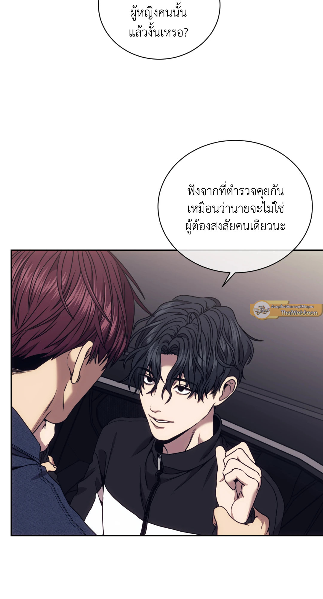 หน้า 40