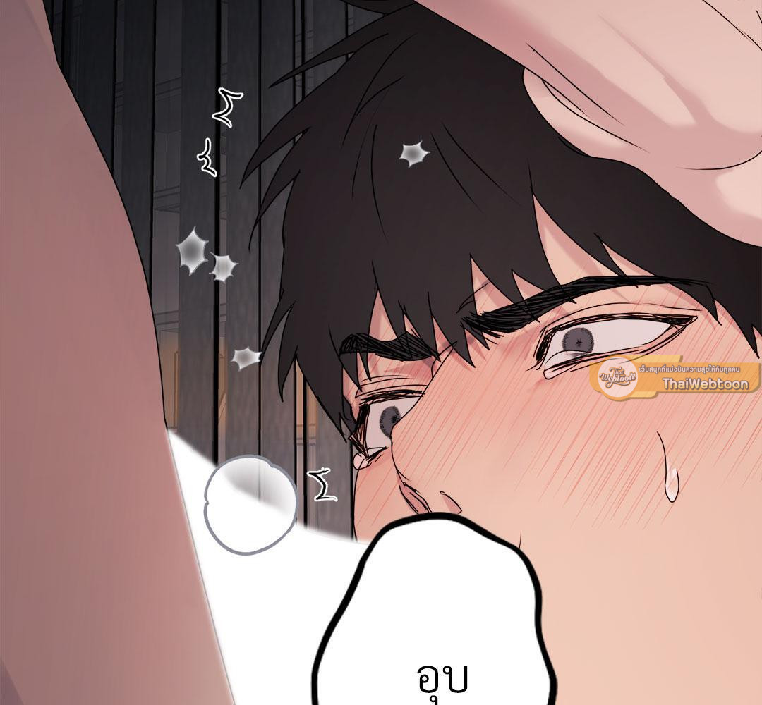 หน้า 103