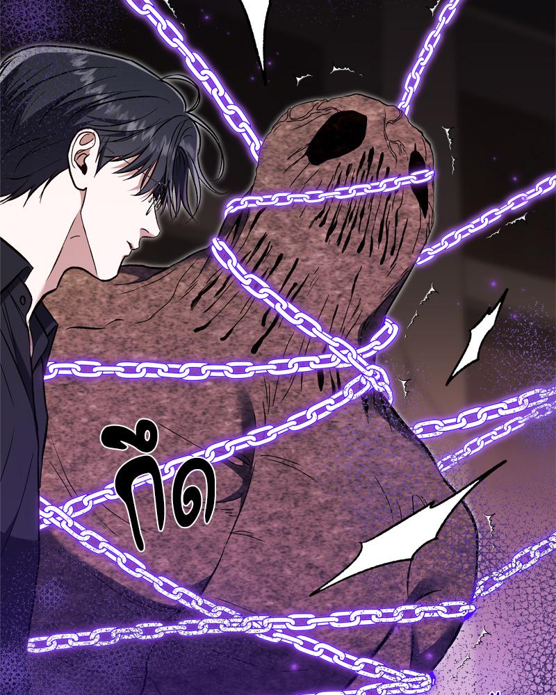 หน้า 94