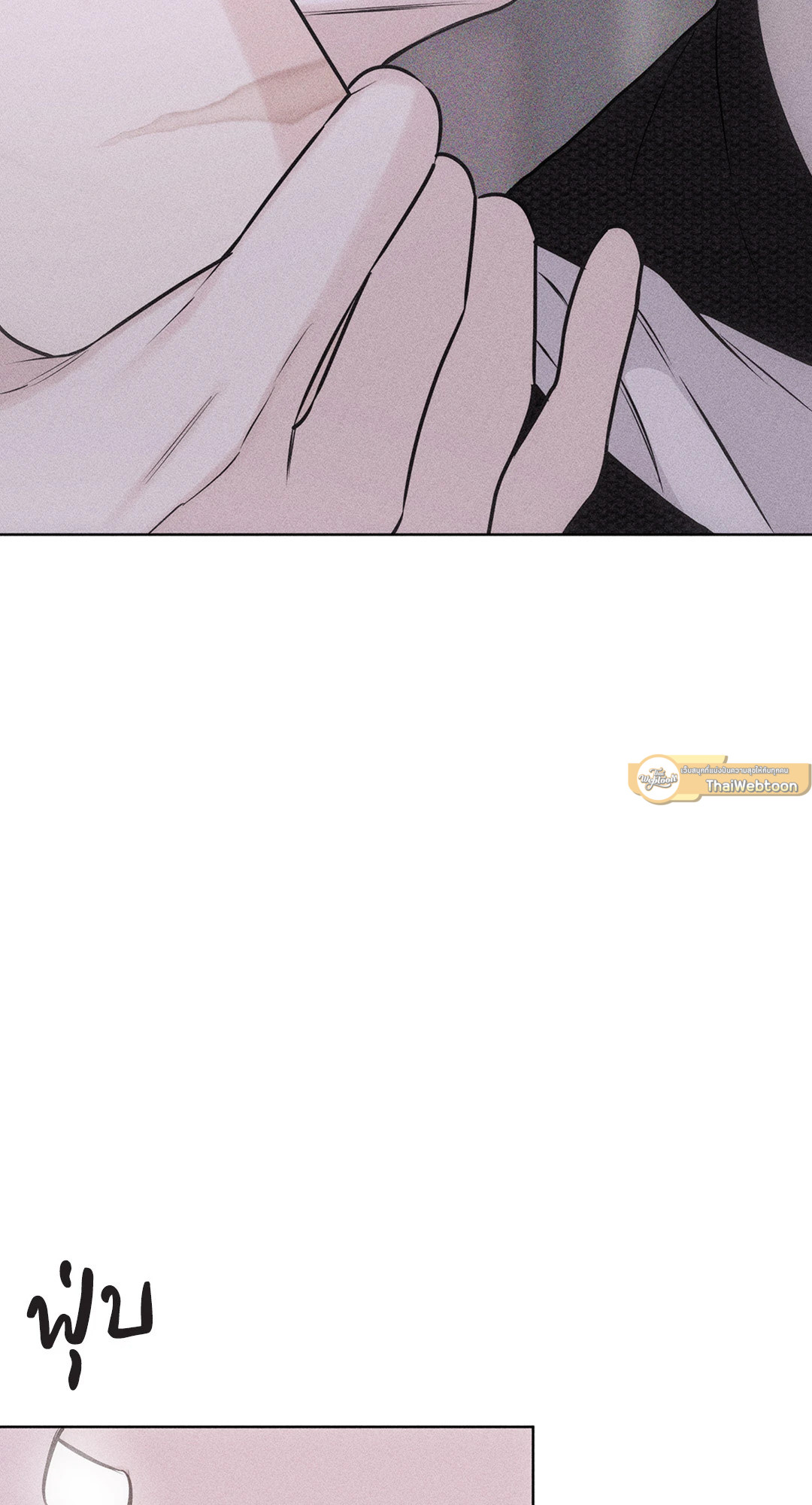 หน้า 114